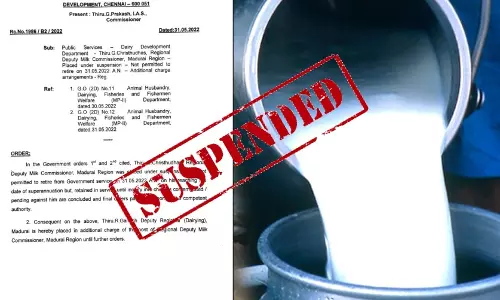 மதுரை மண்டல பால்வளத்துறை துணை ஆணையர் கிறிஸ்துதாஸ் பணி இடைநீக்கம்