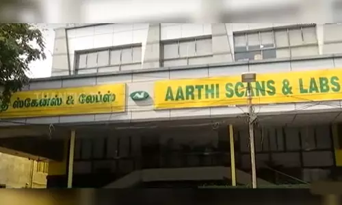 தமிழகம் முழுவதும் 25 இடங்கள்;ஆர்த்தி ஸ்கேன் மையங்களில் 2-வது நாளாக ஐடி ரெய்டு!