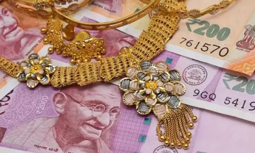 கூட்டுறவு வங்கிகளில் 5 சவரன் வரை அடமானம் வைத்தவர்களுக்கு நகை கடன் தள்ளுபடி