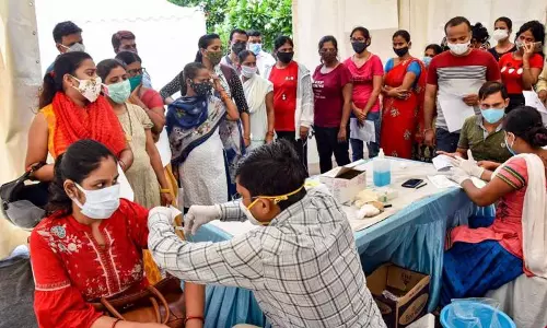 இன்று மெகா கொரோனா தடுப்பூசி முகாம் இன்று மெகா கொரோனா தடுப்பூசி முகாம்