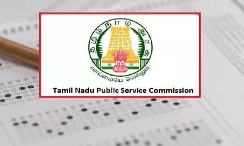 குரூப்-1 தேர்வு முடிவுகள் வெளியீடு | Group 1 Exam Results