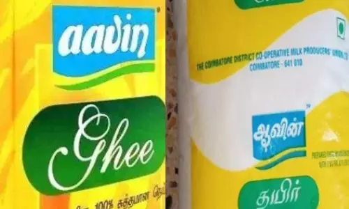 ஆவின் பொருட்கள் விலை திடீர் உயர்வு