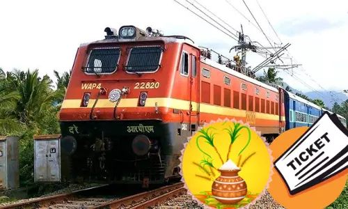 பொங்கல் பண்டிகைக்கான ரயில் சேவை முன்பதிவு இன்று தொடக்கம்