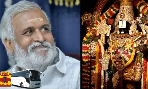 இந்து அறநிலையத் துறை சார்பாக புரட்டாசி மாத ஆன்மிக சுற்றுலா -  தொடங்கி வைத்தார், அமைச்சர் சேகர்பாபு