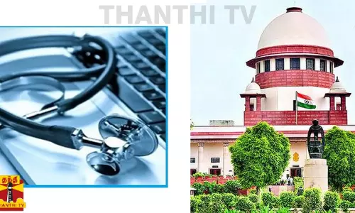 நீட் தேர்வுக்கு எதிரான மனு விசாரணைக்கு ஏற்பு