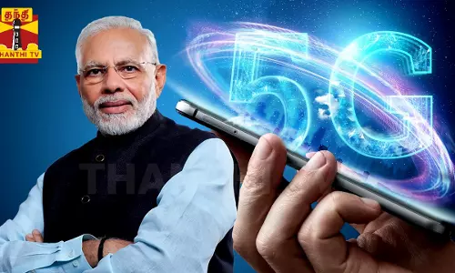 இந்தியாவில் 5 ஜி சேவை இன்று தொடங்கி வைக்கிறார் பிரதமர் மோடி