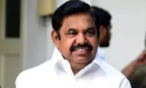 எதிர்க்கட்சி தலைவர் எடப்பாடி பழனிசாமி தலைமையில் இன்று அதிமுக எம்.எல்.ஏ.க்கள் கூட்டம் எதிர்க்கட்சி தலைவர் எடப்பாடி பழனிசாமி தலைமையில் இன்று அதிமுக எம்.எல்.ஏ.க்கள் கூட்டம்