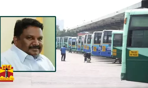 தீபாவளியையொட்டி 10 ஆயிரத்து 518 சிறப்பு பேருந்துகள் இயக்கப்படும் - அமைச்சர் சிவசங்கர்