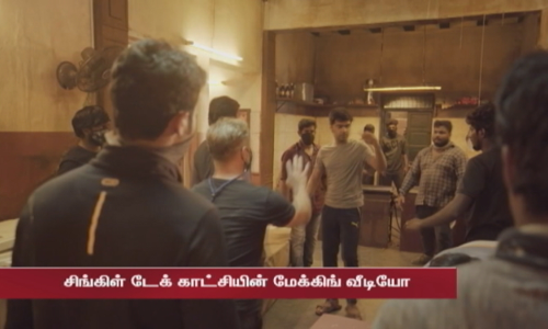 வெந்து தணிந்தது காடு - மாஸ் சண்டை காட்சியின் மேக்கிங் வீடியோவை பகிர்ந்து சிலம்பரசன் நெகிழ்ச்சி .