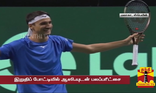 டேவிஸ் கோப்பை டென்னிஸ் தொடர்-இறுதிப் போட்டிக்கு கனடா முன்னேற்றம்