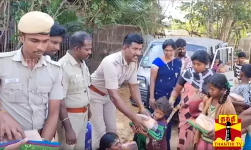 பிச்சை போடுறதுக்கு முன்னாடி போனை போடு பிச்சை போடுறதுக்கு முன்னாடி போனை போடு