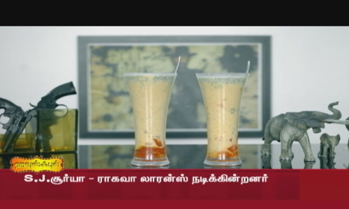 மதுரையில் தொடங்கும் ஜிகர்தண்டா 2... S.J.சூர்யா - ராகவா லாரன்ஸ் நடிக்கின்றனர்