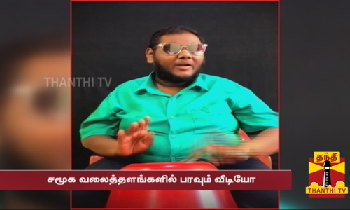 துணிவு பட பாடல் -பாடிய பாடகர் திருமூர்த்தி - குடத்தில் இசையமைத்தபடி பாடும் பாடல்