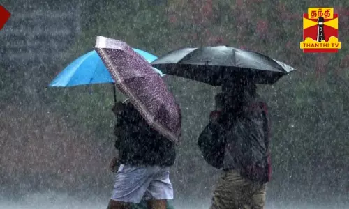 அடுத்த 3 மணி நேரத்திற்கு..19 மாவட்டங்களில்..கொட்டித்தீர்க்க போகும் கனமழை.. வானிலை அலெர்ட்! | TN rain