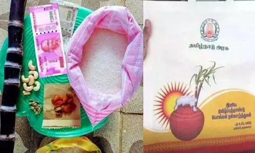 ஜனவரி 3 முதல் பொங்கல் பரிசு டோக்கன் விநியோகம் - அமைச்சர் பெரியகருப்பன்