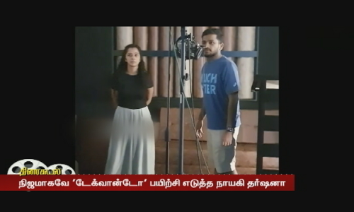 சமீபத்தில் ஹிட்டான ஜெய ஜெய ஜெய ஜெய ஹே...ரசிகர்களை கவர்ந்த சண்டை காட்சி