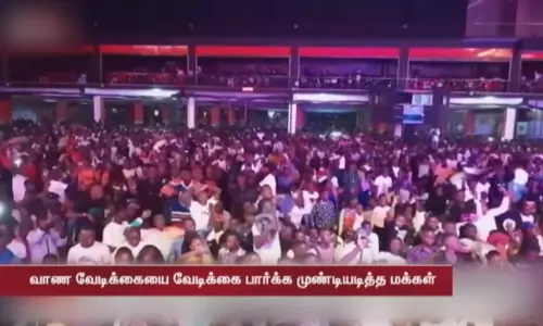 புத்தாண்டு கொண்டாட்டம் .. வாண வேடிக்கை பார்க்க மக்களுக்கு நடந்த சொகம்.. உகாண்டாவில் பரபரப்பு