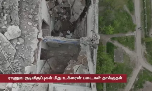 ரஷ்யா ராணுவ குடியிருப்புகள் மீது உக்ரைன் தாக்குதல்.. பலி எண்ணிக்கை எத்தனையோ? நடுங்கும் மக்கள்