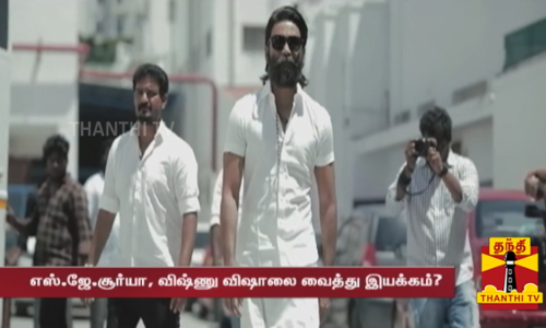 மீண்டும் இயக்குநர் அவதாரம் எடுக்கும் தனுஷ்?...