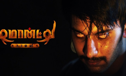 அருள்நிதி நடிப்பில் டிமான்டி காலனி 2 அறிவிப்பு வீடியோ வெளியீடு