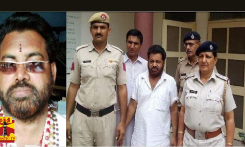 ஜிலேபி பாபாவை குற்றவாளி என அறிவித்தது நீதிமன்றம்