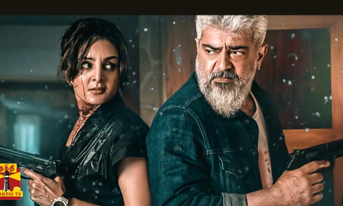 நள்ளிரவில் வெளியானது அஜித்தின் துணிவு...முதல் பாதி படுவேகம் - 2ம் பாதியில் மெசேஜ்