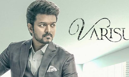 வாரிசு திரைப்படம் ரசிகர்களின் எதிர்பார்ப்பை பூர்த்தி செய்ததா?