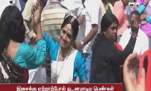 பொங்கல் கொண்டாட்டம்...படுகர் இனத்தினர், பரதநாட்டிய பெண்கள் இணைந்து நடனம்