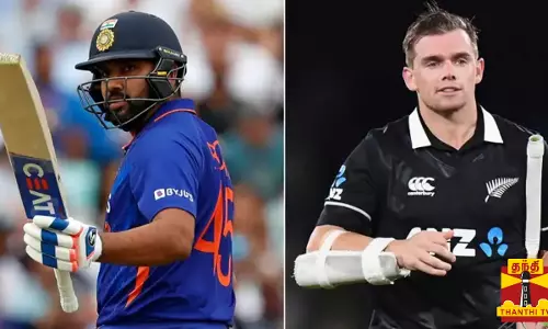 இந்தியா - நியூசிலாந்து இடையிலான ODI இன்று தொடக்கம் இந்தியா - நியூசிலாந்து இடையிலான ODI இன்று தொடக்கம்