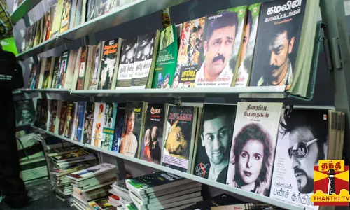 ஒரு திரைப்படம் எப்படி உருவாகிறது? ஒரு திரைப்படம் எப்படி உருவாகிறது?