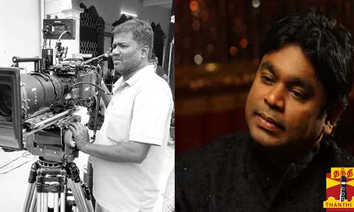 AR ரகுமான் ஸ்டுடியோவில் நடந்த பயங்கரம்.. 40 அடி உயரத்திலிருந்து கீழே விழுந்து லைட்மேன் துடிதுடித்து பலி..!