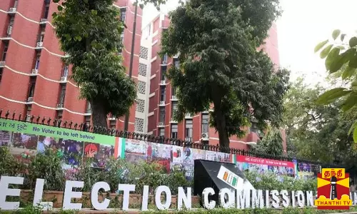 ஈரோடு கிழக்கு தொகுதி இடைத்தேர்தல் - இன்று தேதி அறிவிப்பு?