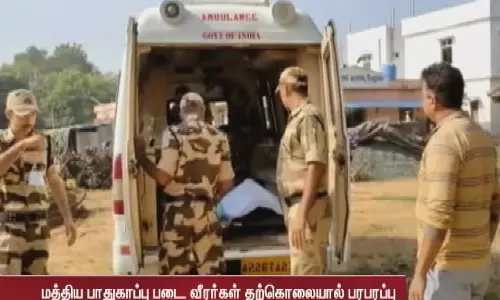 இஸ்ரோ வளாகத்தினுள் தொடர்ச்சியாக 3 பேர் தற்கொலை...