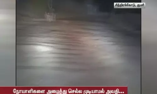 குண்டும் குழியுமான சாலை... ஆம்புலன்ஸ் ஓட்டுநர் வீடியோ வெளியீடு..