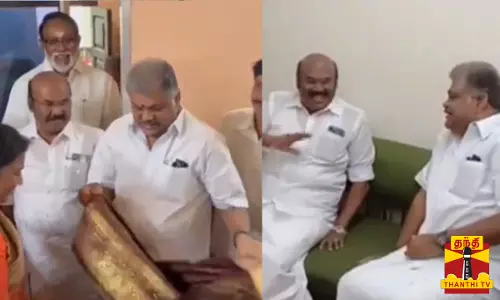 ஈரோடு கிழக்கு தொகுதி இடைத்தேர்தல்... ஜி.கே.வாசனுடன் அதிமுக மூத்த நிர்வாகிகள் சந்திப்பு ஈரோடு கிழக்கு தொகுதி இடைத்தேர்தல்... ஜி.கே.வாசனுடன் அதிமுக மூத்த நிர்வாகிகள் சந்திப்பு
