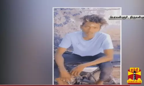 மது போதையில் சரித்திர பதிவேடு குற்றவாளியை அடித்து கொன்ற நண்பர்கள் ....