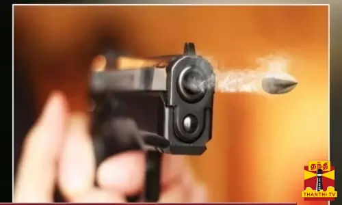 வீடியோ கேமில் தோற்றதால் ஆத்திரம்....11 வயது சிறுவனை சுட்டுக் கொலை செய்த 10 வயது சிறுவன் | mexico