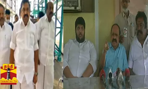 எடப்பாடி பழனிசாமி தான் கட்சியை உடைக்கிறார் - புகழேந்தி