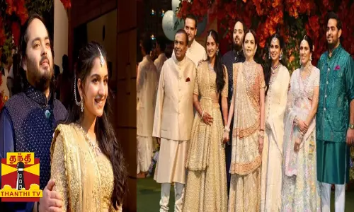 மகனின் நிச்சயதார்த்த விழாவில் ...மனைவியோடு நடனமாடிய முகேஷ் அம்பானி