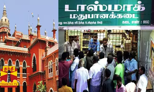 #ThanthiTVLIVE || டாஸ்மாக் கடைகளை முன்கூட்டியே மூட முடியுமா?