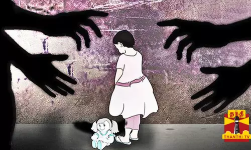 4 வயது மகளை பாலியல் வன்கொடுமை செய்த கொடூர தந்தை - அதிர்ச்சி சம்பவம்