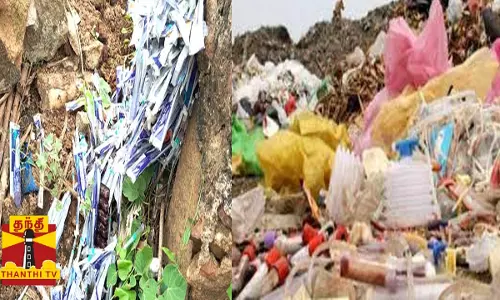 மருத்துவ கழிவுகளை மாற்று வழியில் எடுத்து செல்ல மக்கள் கோரிக்கை....