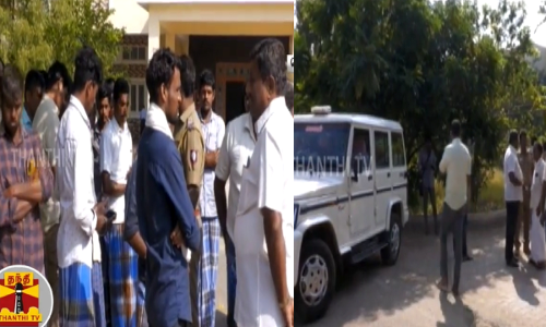 கோயில் வளாகத்தில் பணியாளர் கொலை செய்யப்பட்ட வழக்கு.. உடலை வாங்க மறுத்து போரட்டம்... கோயில் வளாகத்தில் பணியாளர் கொலை செய்யப்பட்ட வழக்கு.. உடலை வாங்க மறுத்து போரட்டம்...