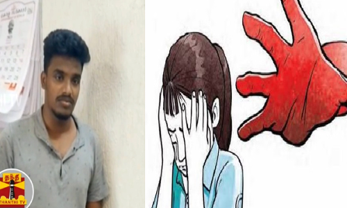 பள்ளிப் பேருந்தில் 4 வயது சிறுமியிடம் பாலியல் அத்துமீறல் - ஓட்டுநர் செயலால் அதிர்ச்சி