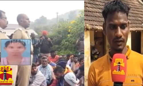 மருத்துவர்கள் இல்லை - கர்ப்பிணிக்குப் பிரசவம் பார்த்த செவிலியர்கள்    - தாயும், குழந்தையும் உயிரிழந்த சோகம்