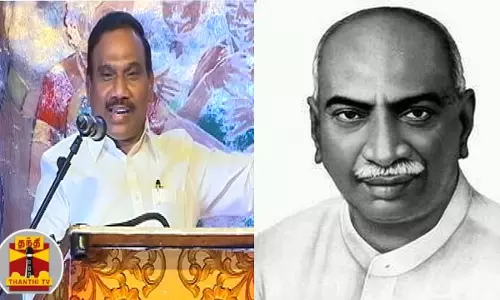 தமிழ்நாடு என்ற பெயரை ஏற்காததால் காமராஜர் வீழ்ந்தார் - ஆ. ராசா எம்.பி