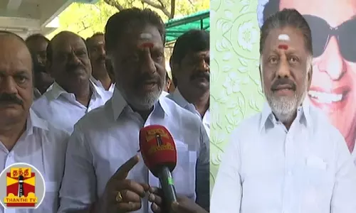 கூட்டணி கட்சி தலைவர்களை சந்திக்க உள்ளார் ஓபிஎஸ் கூட்டணி கட்சி தலைவர்களை சந்திக்க உள்ளார் ஓபிஎஸ்