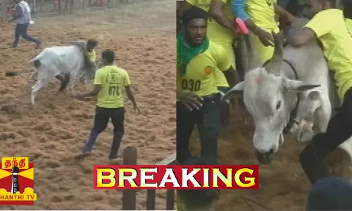 #BREAKING | ஜல்லிக்கட்டில் 15 வயது சிறுவன் உயிரிழப்பு