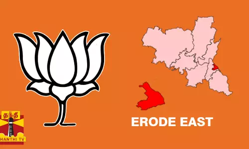 #BREAKING | பாஜக போட்டியிட்டால் ஆதரவு - ஏ.சி.சண்முகம் அறிவிப்பு