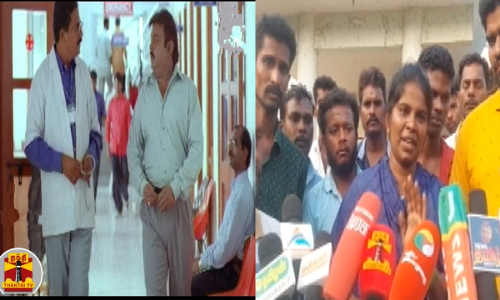 ரமணா திரைப்பட பாணியில் சம்பவம்... உயிரிழந்ததாக அறிவித்த நபருக்கு மேல்சிகிச்சை? - காரைக்காலில் பரபரப்பு